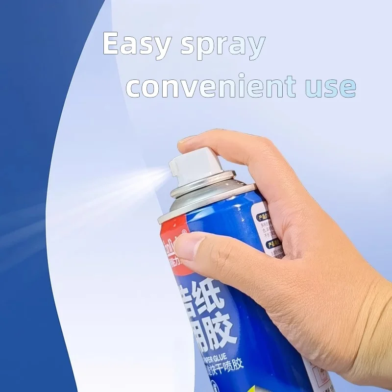 광고 종이 접착제 편리한 방수 스틱 포스터, 프로모션 전단지 스트리머 스프레이, 소책자 그림 슈퍼 접착제