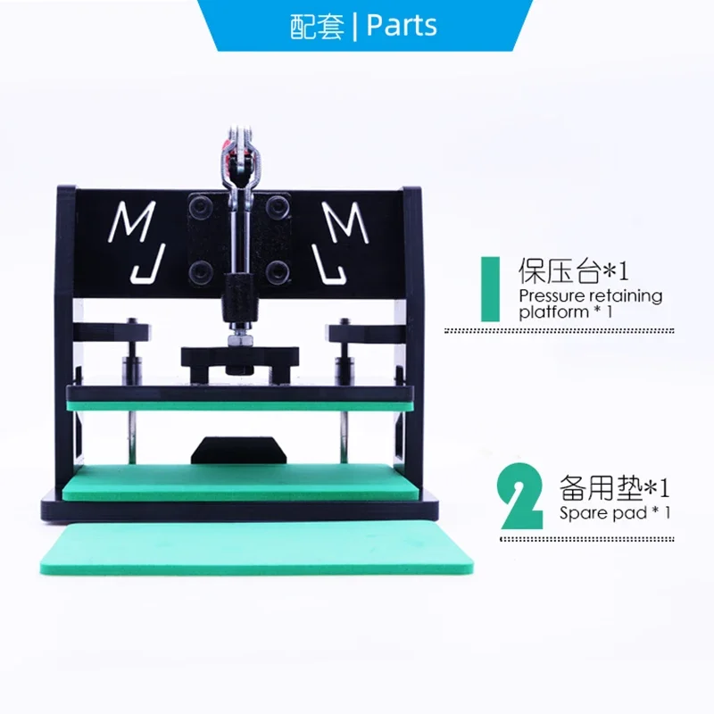 MIJING BY-20    ġ ÷, ޴ ȭ鿡 , LCD   귡Ŷ ġ 