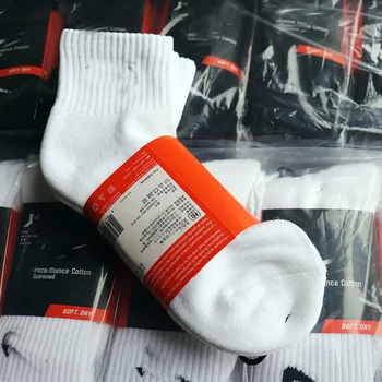 Thickened Sports Socks for Men And Women White Cotton Socks with NK Hooks SX4703 Cross-Border Medium Thickened Style