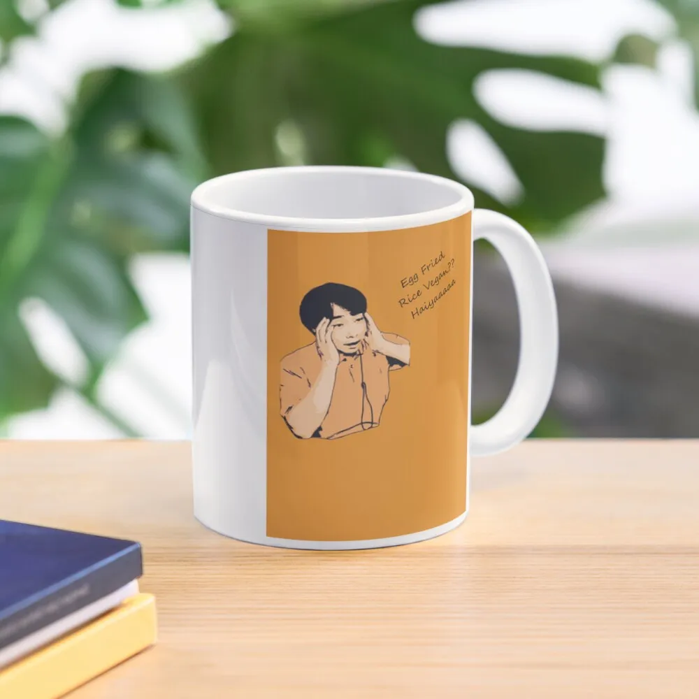 

Uncle Roger Haiyaaa Coffee Mug Coffe Cups Tea Cups Creative Cups Mug