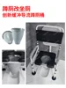 *The elderly household folding toilet mobile toilet toilet stool adjustable height medical 3