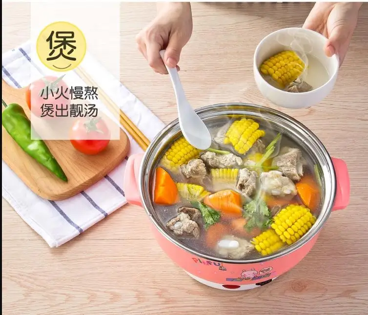 Multifunctional electric cooker MINI heating pan Stainless Steel Hotpot noodles rice Steamer Steamed eggs Soup pot 2L  220V