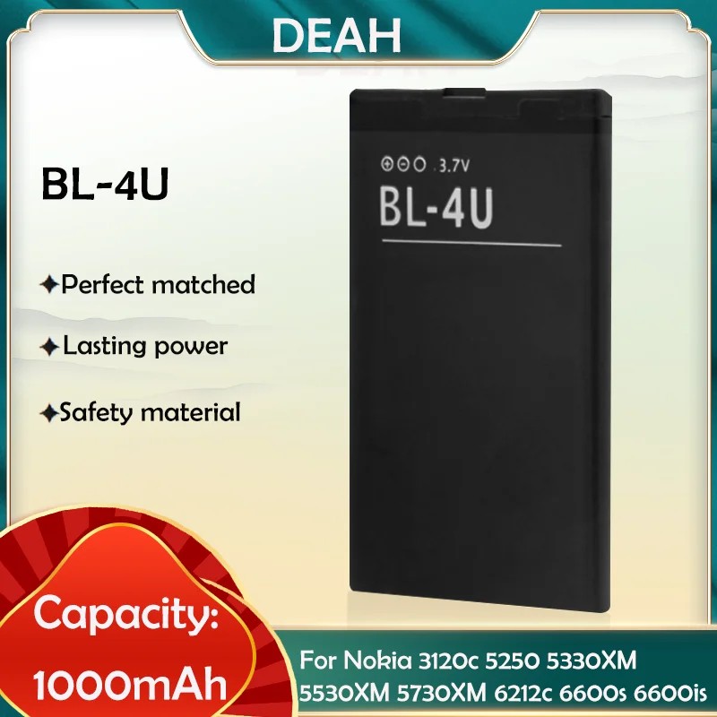 Аккумулятор для телефона Nokia E66 E75 3 7 1000 мАч 6600 5330XM 5530XM 5730XM 5250 Arte 8800 1-2 шт. |