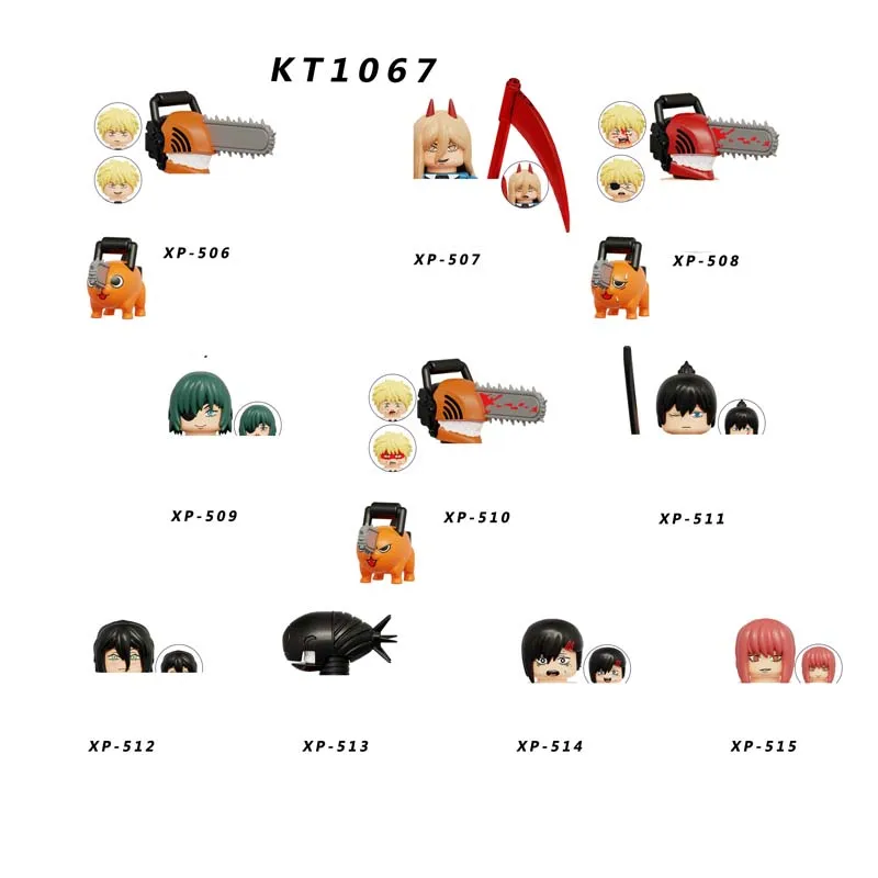 

Фигурки героев фильма Хэллоуин KT1067 XP506 XP515 XP506 XP507 XP508 XP509 XP510 XP511 XP512 XP513 XP514