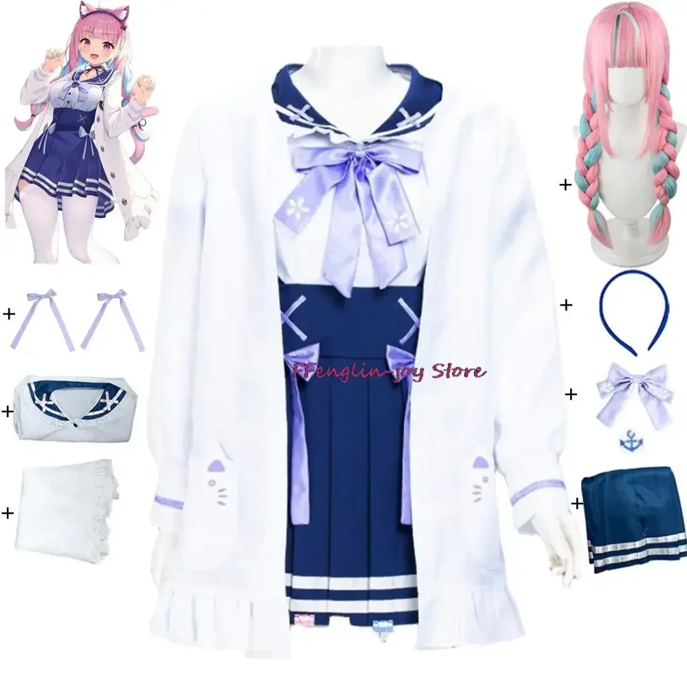 

Minato Aqua Cosplay Costume Anime VTuber Hololive Man Woman Coat Lining Skirt Halloween Loli Lolita Sailor School Uniform Wig