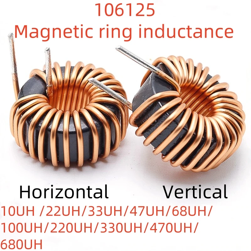 1PCS High current magnetic ring inductor 106125-47uH 68uH 100uH energy