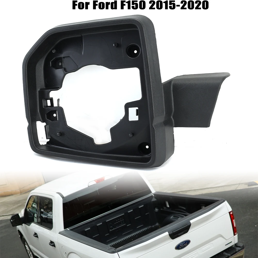 

Отделка для зеркала заднего вида, корпус, рама для Ford F150 2015 2016 2017 2018 2019 2020, левая сторона автомобиля, крышка крыла зеркала