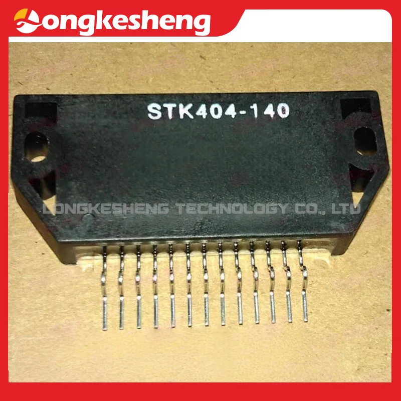 STK404-140S STK404-100S STK404-070Y STK404-090 STK404-050 STK404-120Y STK404-130S STK404-090S STK404-120S 오리지널 모듈