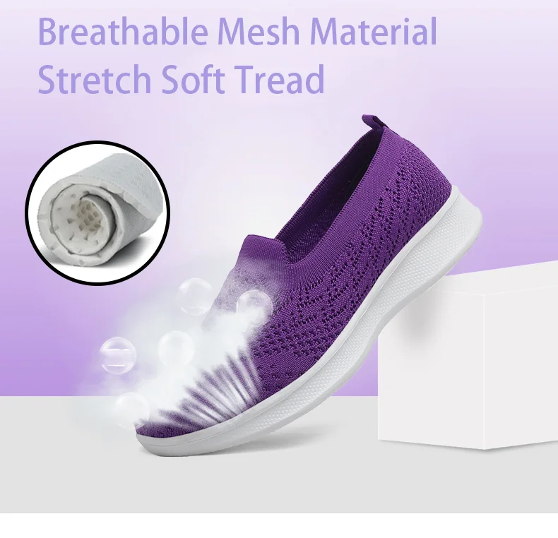 Foot Petals