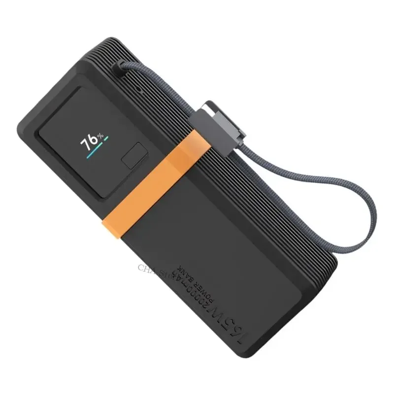 165W 20000mAh PB2165 PowerBank 쉘 홀더용 프리미엄 실리콘 보호 케이스 완벽한 핏과 내구성 커버