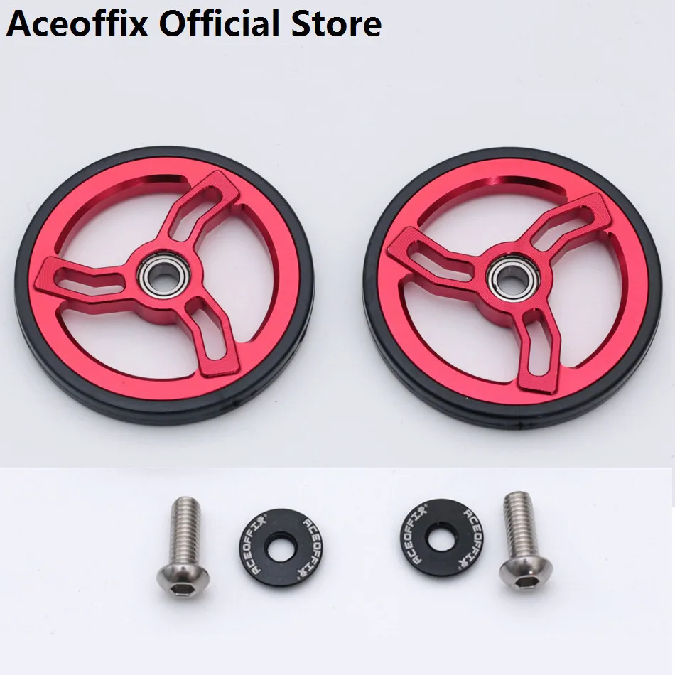 Aceoffix Easywheel 60mm For Brompton Easy Wheel 1 Pair Bike accessories