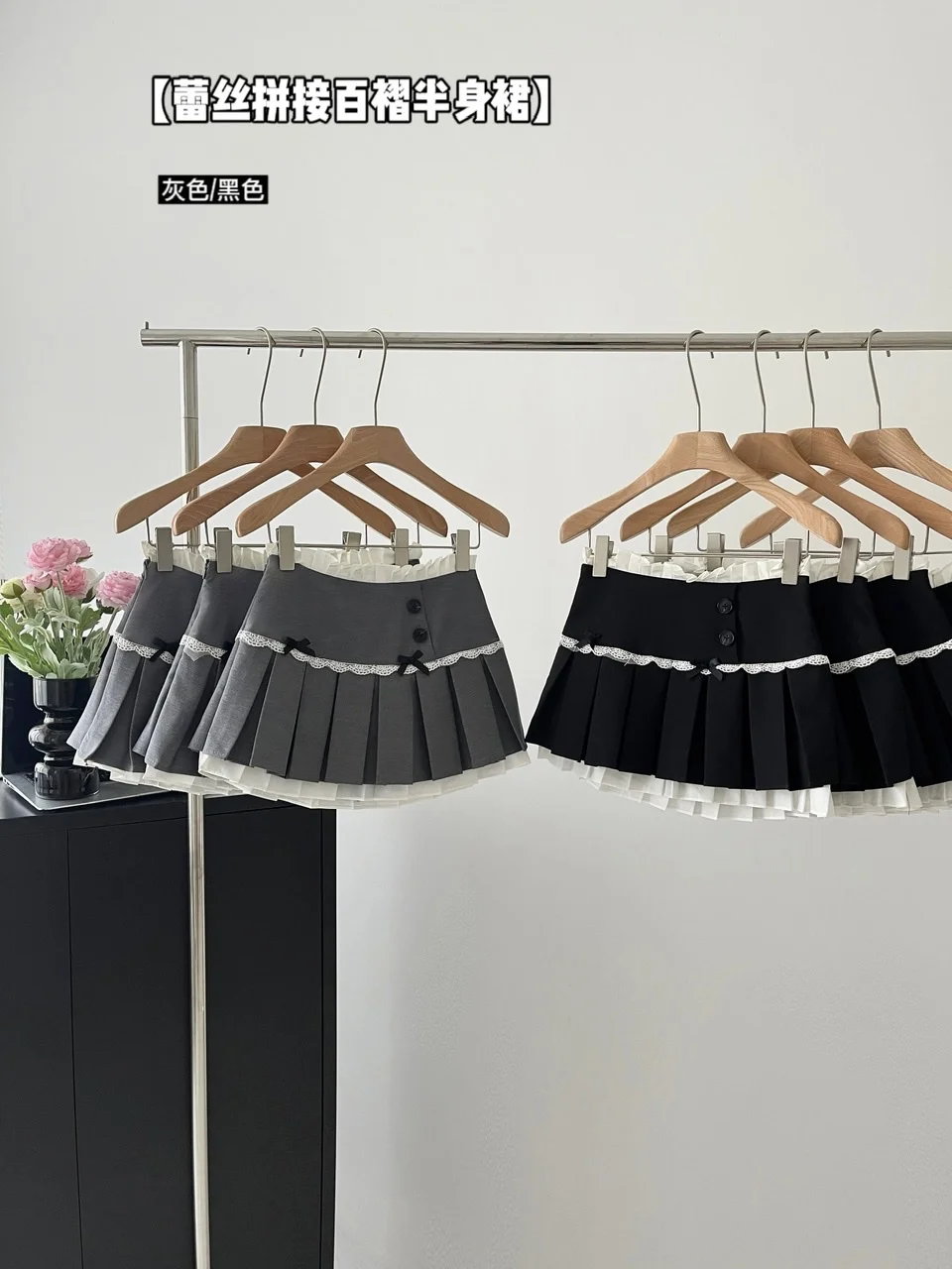 

Женская кружевная плиссированная юбка в стиле пэчворк, дизайн для похудения, модная и повседневная, универсальная короткая юбка, весна, новинка, 2024 г.