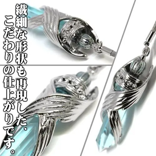 Yu-Gi-Oh! ARC-V Yuya Sakaki Cosplay Necklace Duel Monsters