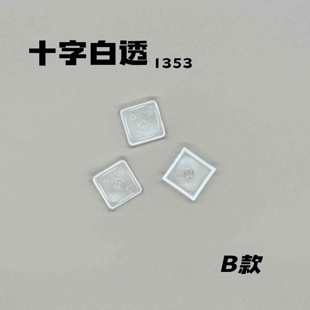 MX 로우 프로파일 키캡 1u PBT 카일 1353 MX 스위치 호환 초슬림 기계식 키보드용 블랙 화이트 투명 키캡 18mm