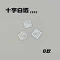 White transparent-B