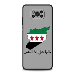 Patriotic Syria Flag Soft Phone Case Cover for Poco M4 Pro5G (A1)