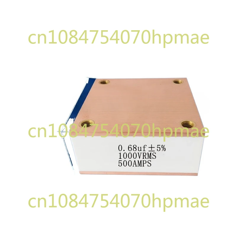 

0.68uf 1000V 500A Solid State High Frequency Water-Cooled Capacitor Tank Resonant Capacitor Low Inductance Film Capacitor