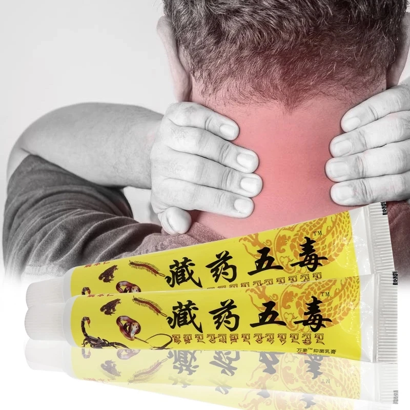 

Тибетский обезболивающий крем для лечения ревматоидных болей в спине, Обезболивающий бальзам, травяная мазь, крем-пластырь