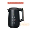 Beautiful 1.7 Liter One-Touch Electric Kettle, Black Sesame by Drew Barrymore 3