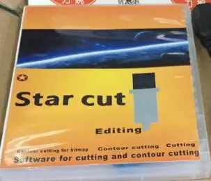 Cutting plotter STAR CUT software and the dongle driver