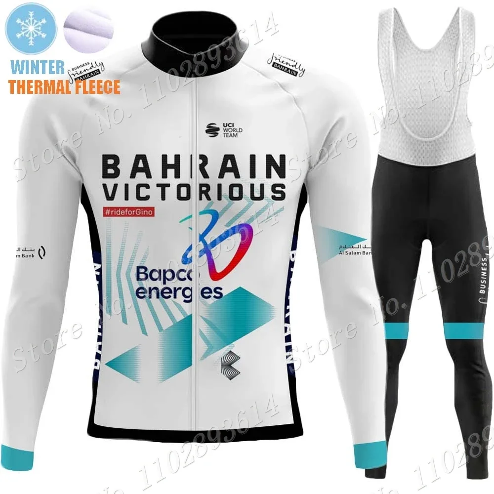 BahrainVictorious2024WinterTeamCyclingJerseySetLongSleeve