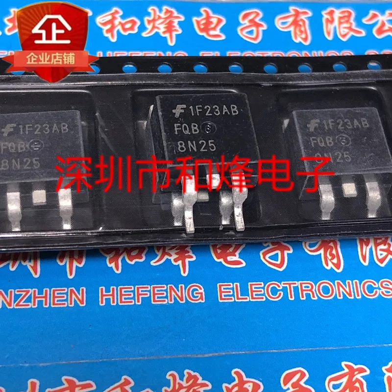 10PCS FQB8N25  ȿ Ʈ TO-263 8A 250V   100% ű  