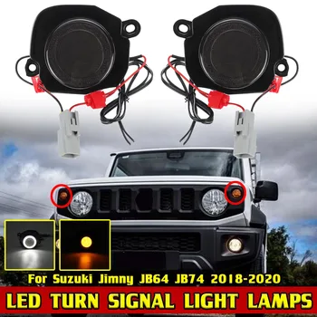 2PCS LED Turn Signal Light Fog Light DRL Daytime Running Light Angel Eye Front Marker Lamp For Suzuki Jimny JB64 JB74 2019 2020 1