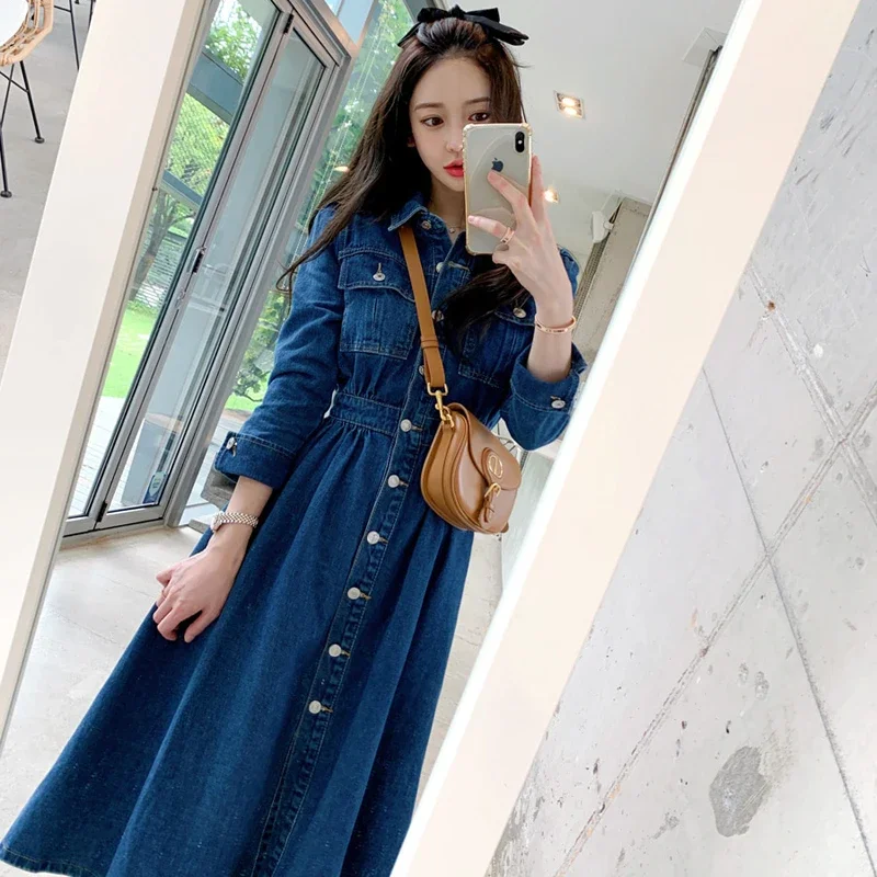 

New Fashion Women's Dress Autumn Korean Style Temperament Waist Slimming Elastic Waist Big Swing Skirt Long Denim Dress