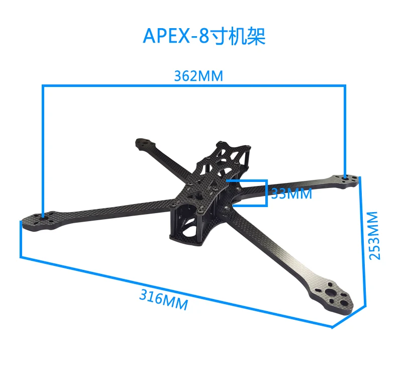 XAERO APEX PRO Carbonfaser FPV-Rahmen 7"/10" - 275-330mm Radstand Drohnen-Chassis – Detail 6