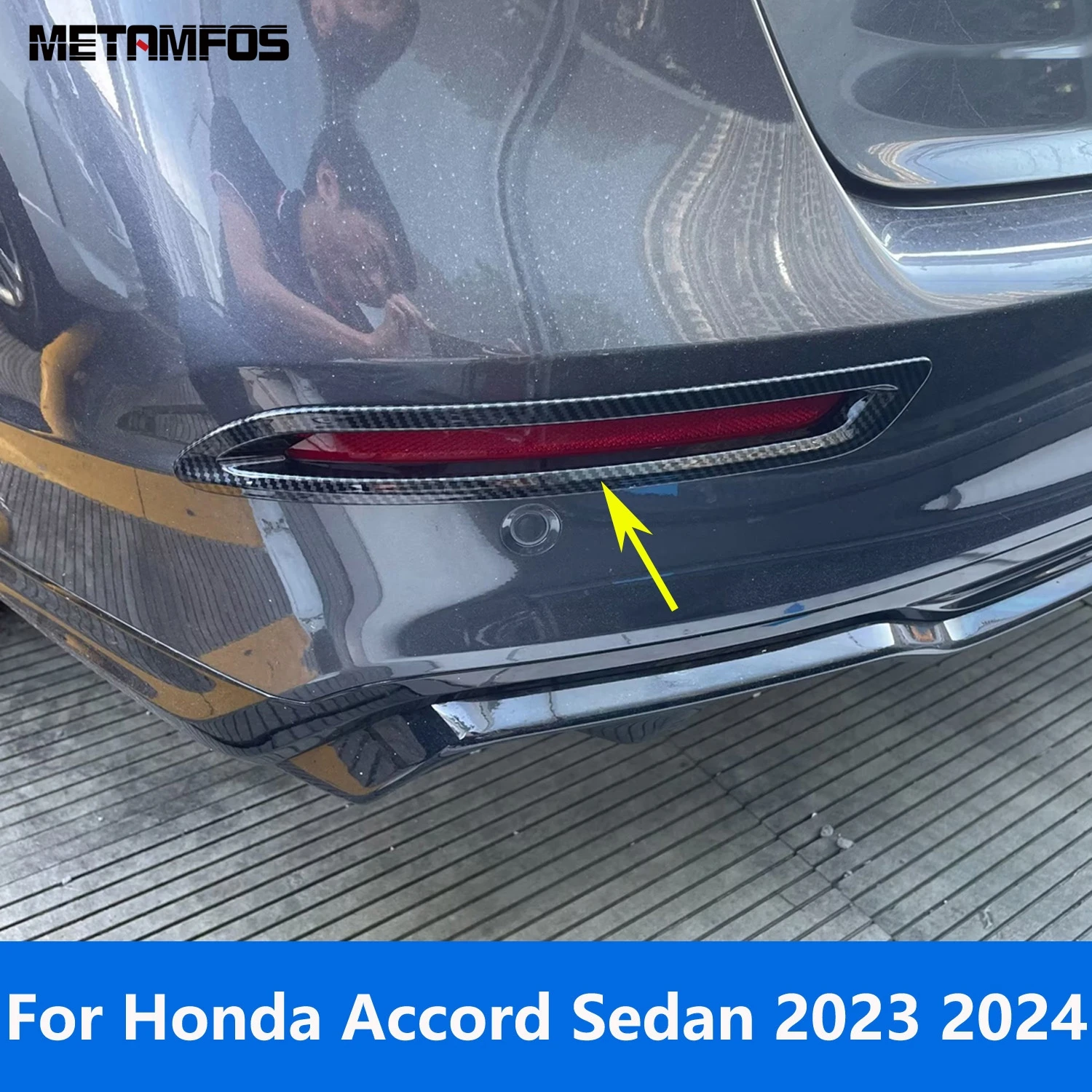 

Для Honda Accord Sedan 2023 2024, задняя крышка из углеродного волокна, отделка, противотуманный бампер, защитные аксессуары, Стайлинг автомобиля