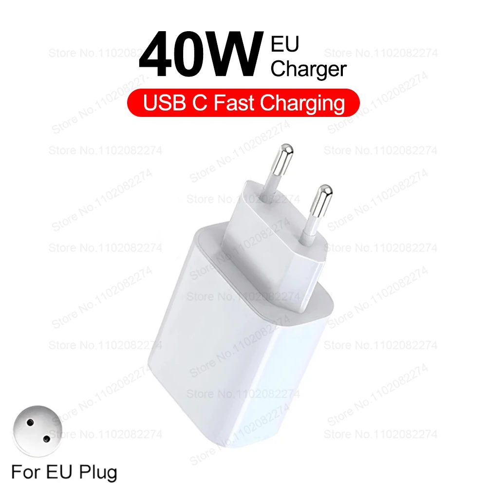 40W Charger