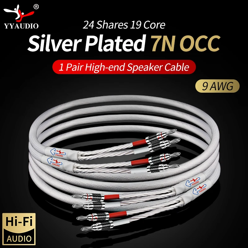 YYAUDIO 7N OCC Silver-Plated Speaker Cable Pair 6