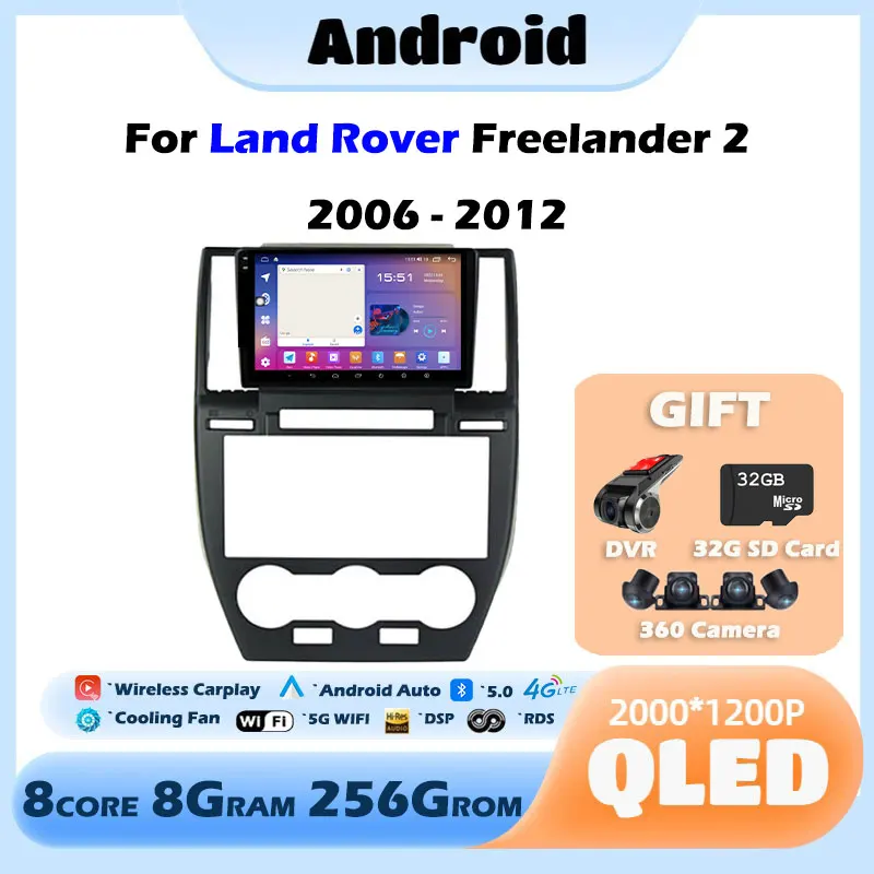 

For Land Rover Freelander 2 2006 - 2012 Android 13 Car Radio Multimedia Video Player Navigation GPS Carplay No 2Din 2 Din DVD BT