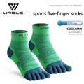 A pair of green