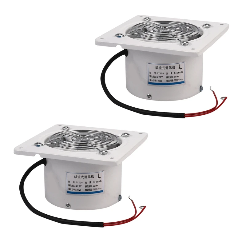 

2X 4 Inch 20W 220V Ventilating Exhaust Extractor Fan Window Wall Kitchen Toilet Bathroom Blower Air Clean Cooling Vent