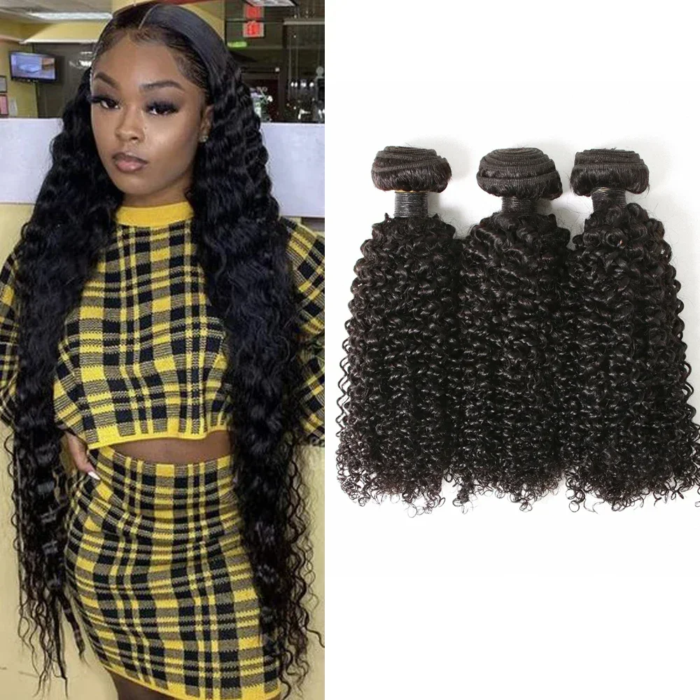 Brazilian Remy Hair Baby Deep Curly Bundles Human Hair 3 Bundles Natural Color High Quality Deep Curly Wave Extensiones