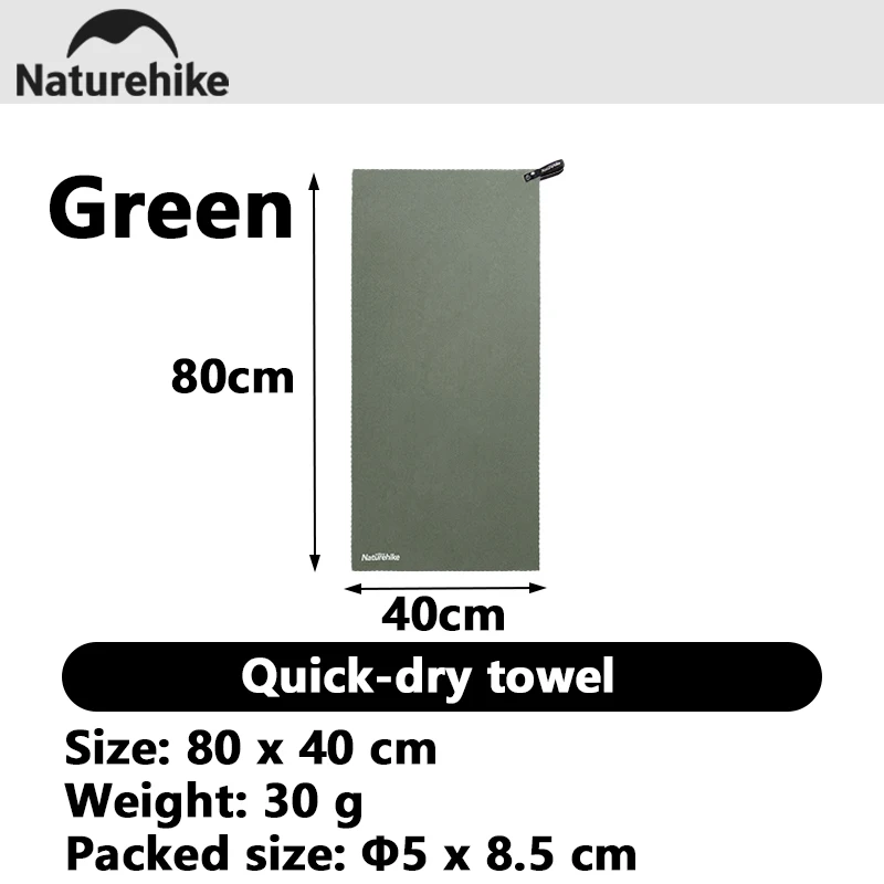 Naturehike Ultralight Quick-Dry Breathable Towel for Travel, Beach, Sports & Gym Use