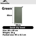 Green 40X80CM