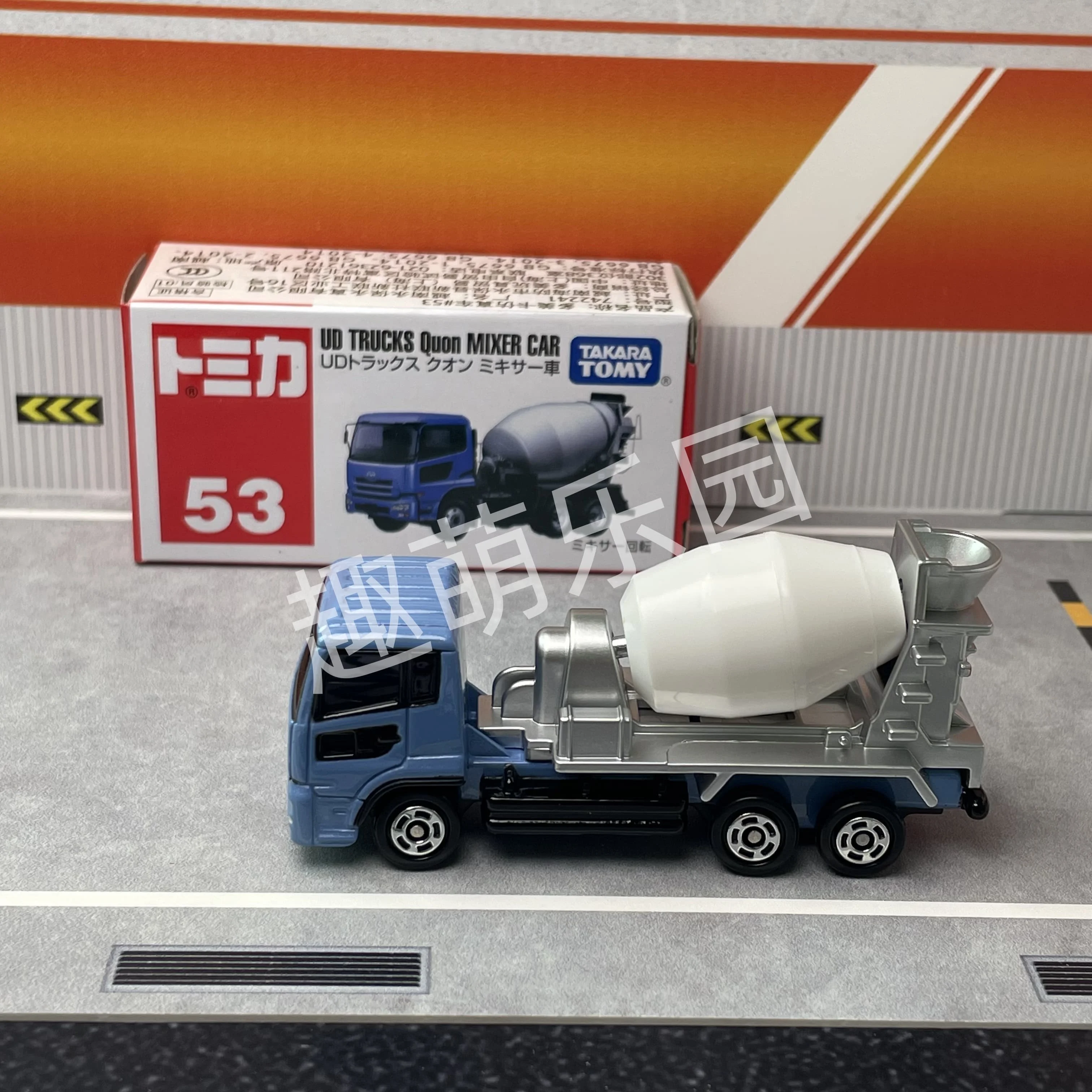 TAKARA TOMY Tomica NO.53 1 X Nissan Diesel Quon Cement Mixer Cars