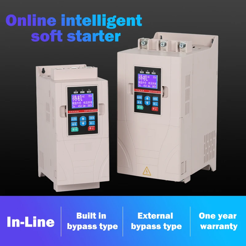 ออนไลน์ Soft Starter 5.5KW-75KW 3 เฟส 380V Starter ตู้มอเตอร์ปั๊มน้ําออนไลน์ Soft Starter 1