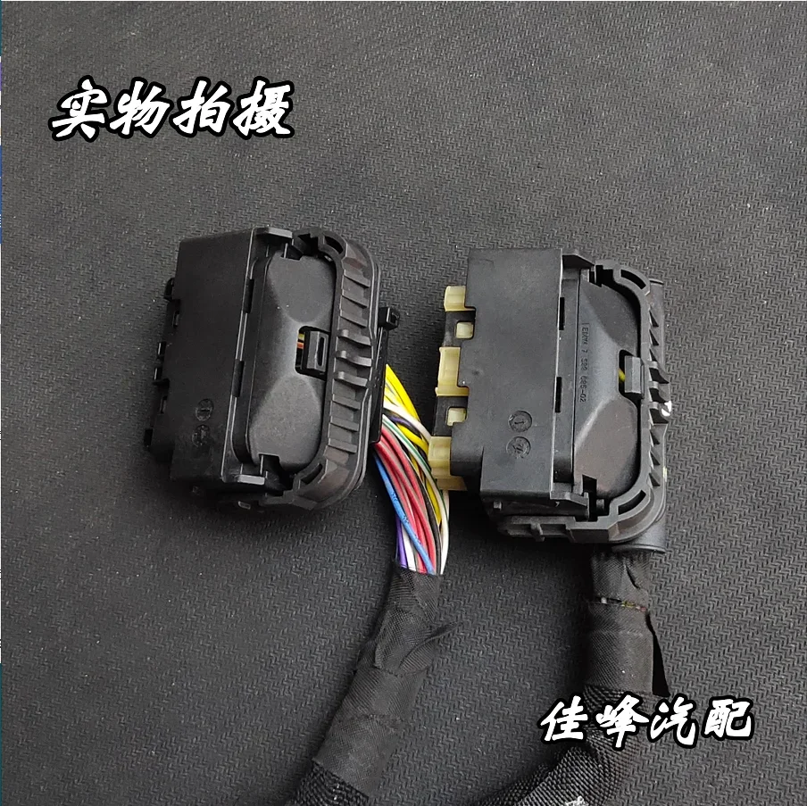 BMW X5 X6 N20 N13 MSV90 5 시리즈 F18 엔진 ECU 플러그 테스트 플랫폼 케이블용 1개