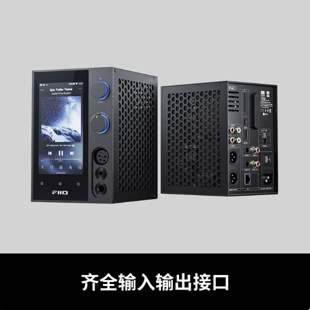 FiiO R7 Android 10 Desktop Digital Streaming Music Player DAC AMP Headphone Amplifier ES9068AS chip Bluetooth 5.0 DSD512 5