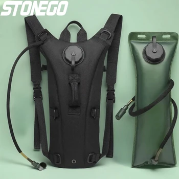 3L Tactical Hydration Backpack 1