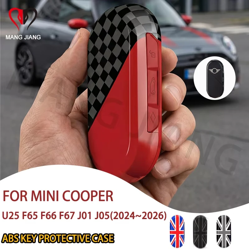 Mini Cooper Car Key Protective ABS Cover – Remote Accessories Shell