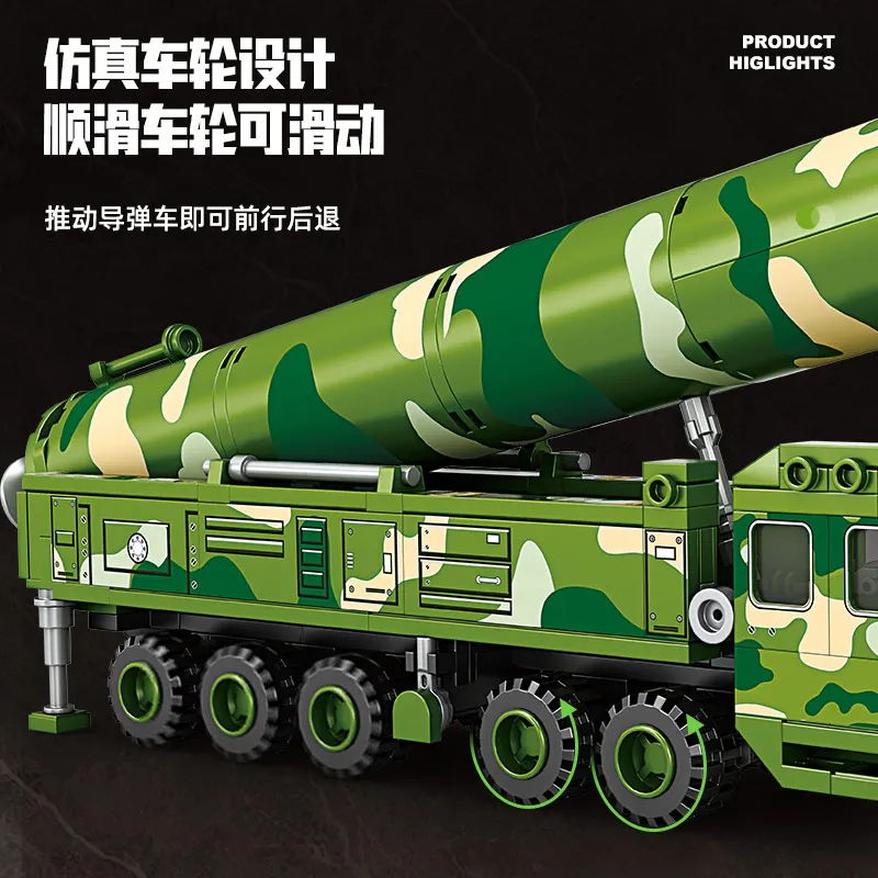 WW2 Military Building Blocks Tank Model ICBM Launcher Truck Construction Vehicle