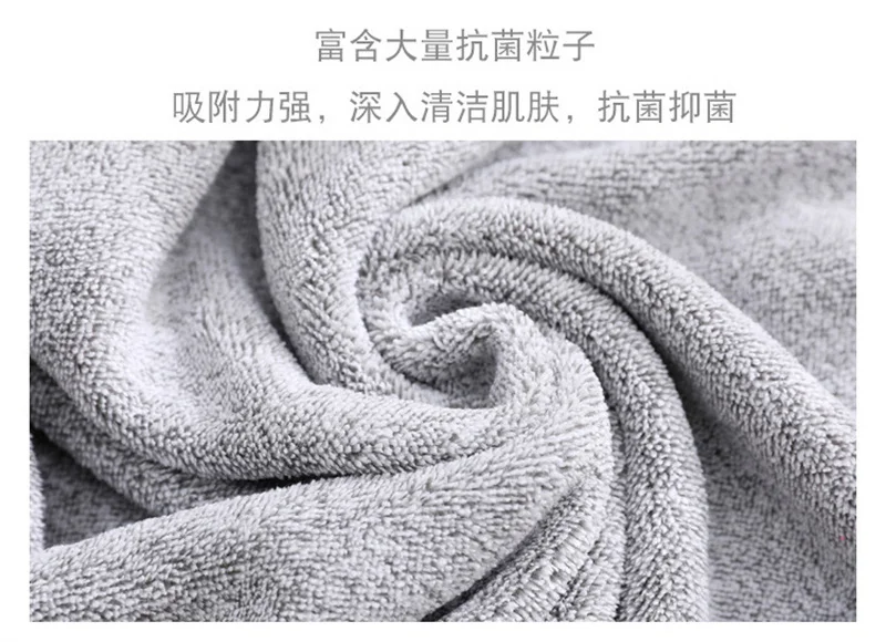 Description Picture 4 of itemThickened large towel, absorbent adult bath towel, soft gray face towel, quick drying sports bathrobe, household towel