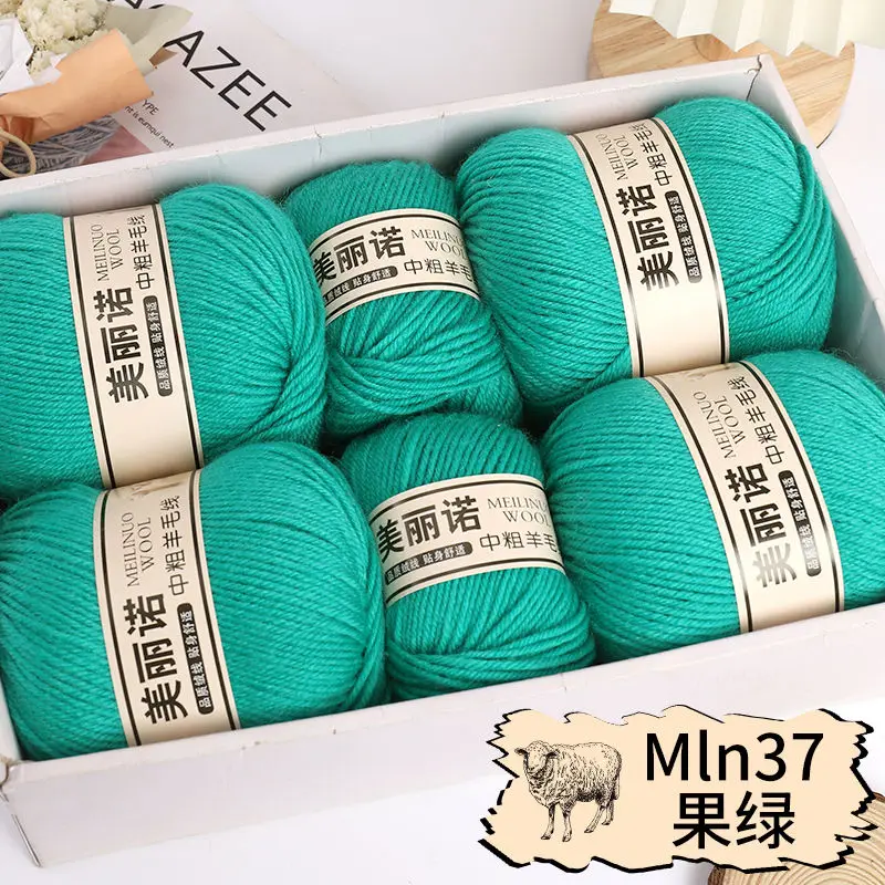 Min37 Fruit green