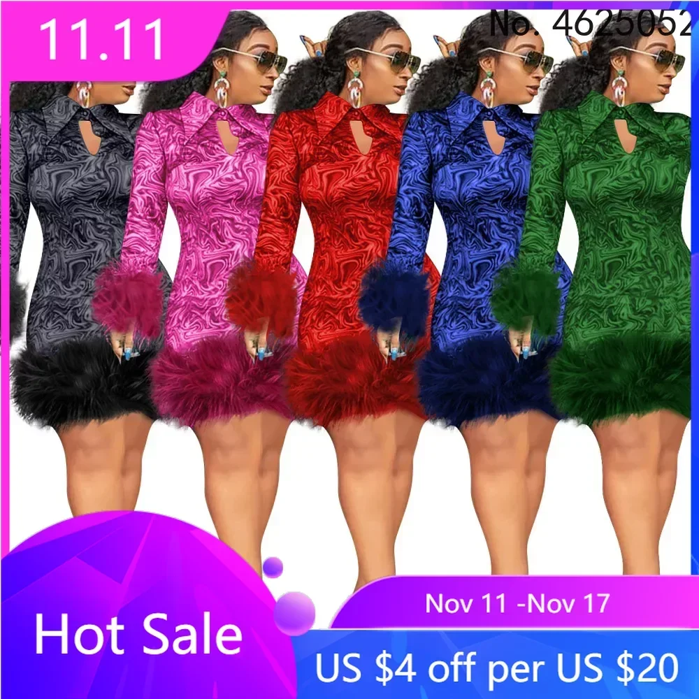 African Wedding Party Dresses For Women 2024 Summer Long Sleeve Lace Tulle Dress Mermaid Bodycon Sexy Robes Elegant Clothing