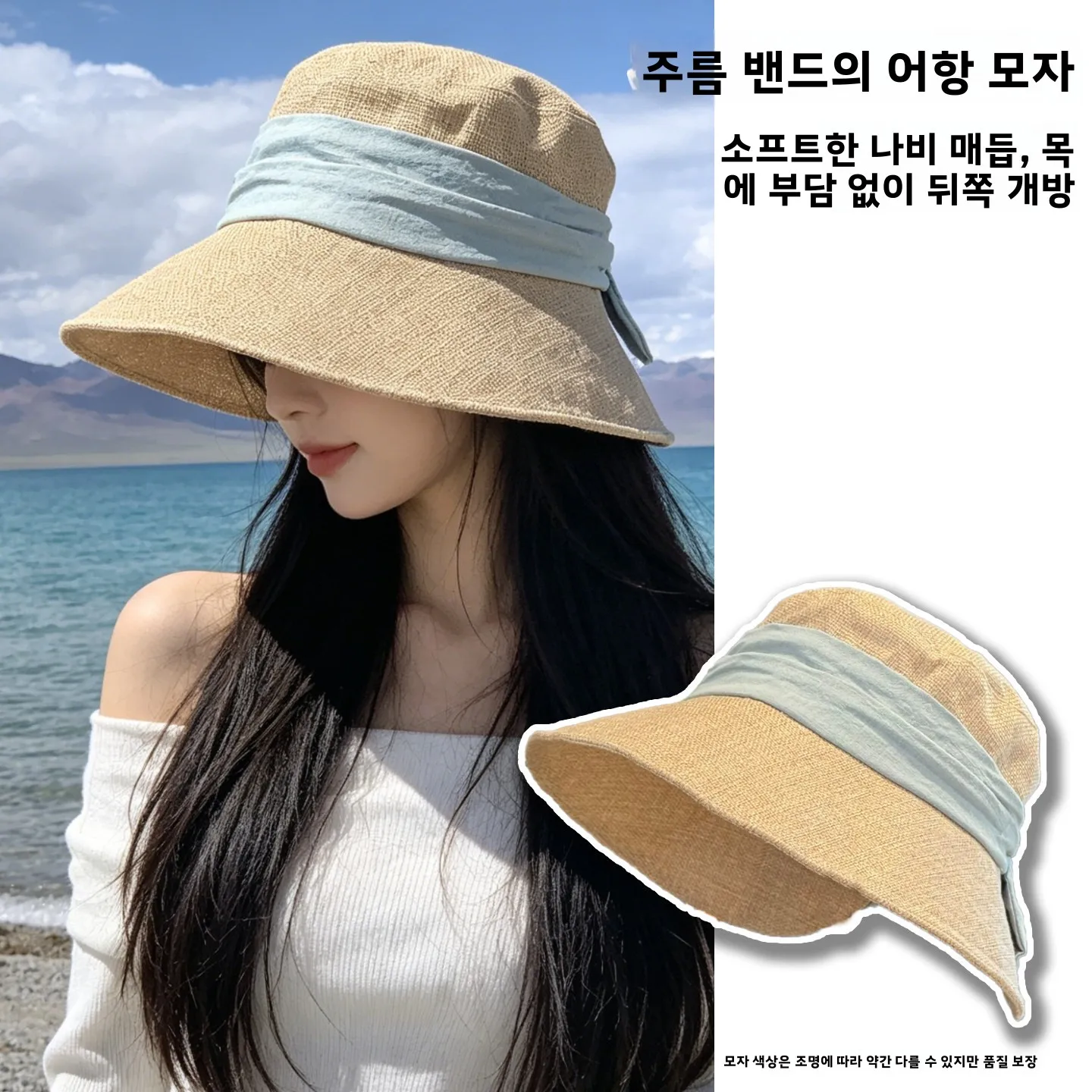 여름 와이드 브림 밀짚모자 여성용 코튼 린넨 나비 매듭 햇빛 가리개 모자 휴가 여행 낚시꾼 모자