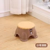 Small 3